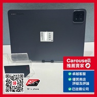 小米平板 Mi Pad 6s Pro 12+512GB 內置Google Play , Will Google Play , Xiaomi