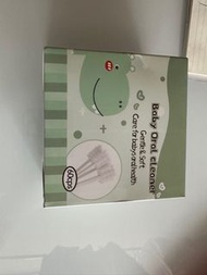 Bb 口腔清潔棒