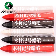 Marley Wood Marker Crayon Multifunctional Wood Pen Woodworking Marker Red White Black Industrial Wax