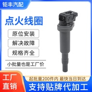 Pakej Voltan Tinggi Gegelung Kereta 12137594936 Sesuai untuk BMW 130i/525i/530xi Touring 4.6