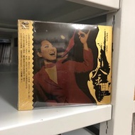 蔡琴 金片子 24K 金碟CD 頭版 全新