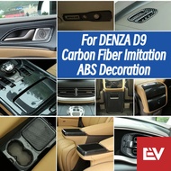 For DENZA D9 ABS Carbon Fiber Imitation Sticker Decoration Collection 3M Easy To Install Glue Scratc