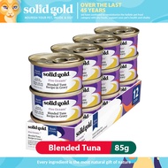 Solid Gold Five Oceans Shreds with Real Tuna Recipe in Gravy Grain-Free Canned Cat Food 85g