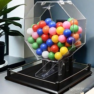 Lottery Machine Manual Two-Color Ball Happy 8 Lottery Machine Turntable Box Ball Machine Lottery Tic