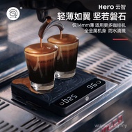 Hero Yunzhi Italian Hand-Brewed Coffee Electronic Scale Hand-Brewed Bean Coffee Dedicated Weighing T
