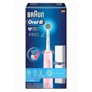Oral-B Pro 4 充電電動牙刷 (粉紅色/鋼琴黑）