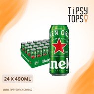Heineken Beer Can 490ml