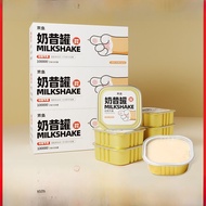 อาหารแมวแบบเปียก Joy Fish Milkshake Can Cat Treats Nutrition Hydration Pregnant Cat Kittens Adult Ca