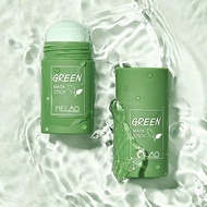 [Ready Stock] Cross-Border Green Tea Solid Mud Mask Stick Gentle Refreshing Cleansing Skin Cleansing Pore Smearing Mud Mask Stick