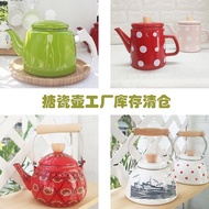 Enamel Enamel Kettle Kettle 1L2L3L Teapot Kettle Kung Fu Teapot Milk Kettle