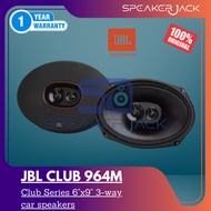 JBL Club 964M Club Series 6"x9" 3-way car speakers