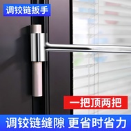 Ming Hinge Seam Adjuster Door Gap Gap Adjuster Flag-Shaped Hinge Seam Adjustment Handy Tool Door Hin