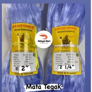 0.15 x 50mm/55mm/60mm/65mm/70mm/80mm x 50MD x 180Mtr(Mata Tegak)Isi Jaring Pukat Ikan Ship Brand Tha