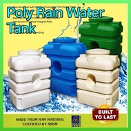 Rain Water Harvesting Poly Tank 200Gallon BNH