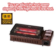 [DONKI] Iwatani Robatayaki Portable Gas Grill Stove Aburiya