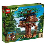 樂高 LEGO 21318 樹屋 Tree House
