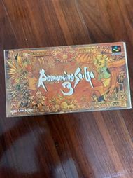 超任卡片Romancing Saga 3 （中古）SFC SNES FC NES