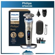 ＊免運費の精選＊ Philips 飛利浦 XP9403/88 Norelco 刮鬍刀  i9000 Prestige Ultra 乾濕兩用 電動刮鬍刀 <平行進口> XP9402