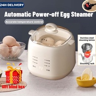 Automatic Power-off Egg Steamer Multifunctional Egg Boiler Dormitory Breakfast Machine Pemasak telur