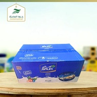Salim Cheese Triangle | Salim Keju | One Box | Wholesale price | From Joud Almadinah