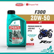 PETRONAS Sprinta for Yamaha YZF-R15 2019 to 2026 F300 4T 20W-50 Premium Engine Oil