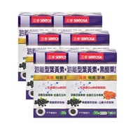 【SENTOSA 三多】游離型葉黃素+黑醋栗複方錠 30粒/6盒