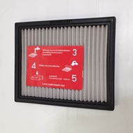 กรองอากาศ Mu-7 -D- Max