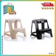 Elianware Good Quality 2 Step Stool / Children Elderly Bathroom Kitchen Plastic Step Ladder Step Sto