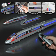 KAIWEI | Electric RC High-speed Train Model Alloy
