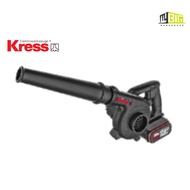 KRESS KU-085 20V LI-ION BLOWER (1 X 4.0AH BATTERY, 1 X 2.0A CHARGER)