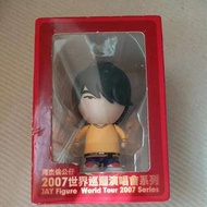 周杰倫世界巡迴演唱會Q板公仔2007