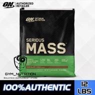 Optimum Nutrition ON Serious Masa (12LBS) MASS GAINER Weight Gainer ，Muscle Building，Mass Gainer