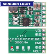 3.7V 4.2V Charger 5V 6V 9V 12V Discharger Board DC DC Converter Boost Module Solar Mobile Power Char
