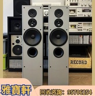 長期收 音響設備 舊音響 HiFi音響 二手音響 喇叭音響 唱碟機 CD機 功放 低音炮 擴音機 博士/BOSE  JBL  丹拿/Dynaudio 马歇尔/MARSHALL  雅马哈/YAMAHA 