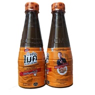 THAILAND Pla Ra / Budu Somtam ( ปลาร้าแซ่บไมค์ )