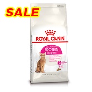 [EXP20/5/24] Royal canin PROTEIN EXIGENT 4 Kg อาหารแมวโตกินยาก ชนิดเม็ด ที่ชอบอาหารที่มีโปรตีนสูง