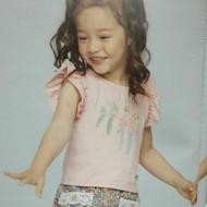 The little hourse Bird Branch Pure Cotton Elastic Top 105