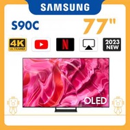 Samsung - 77" OLED 4K S90C 智能電視 QA77S90CAJXZK 77S90C