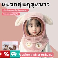 COD Children's Baseball Cap 46-52 Cm. Built-In Sunglasses Super Sun Protection Comfortable To Exerci