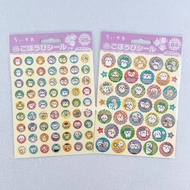 Chiikawa chiikawa Limited Japan BEVERLY Limited Dot Round Sticker Reward Clock Sticker