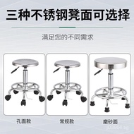 Assembly Line Round Stool Workshop Chair g3Hairdressing Staff Laboratory j8Lift and Rotate Stainless
