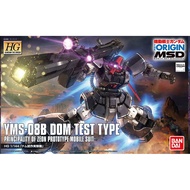 HG Mobile Suit Gundam THE ORIGIN MSD Dom Prototype Experimental Unit 1/144 Scale Pre-Colored Plastic