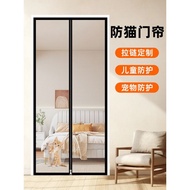 Anti-Cat Door Fence Net Pet Fence Cat Fence Block Cat Isolation Door Guard Fence Balcony Cat Breedin