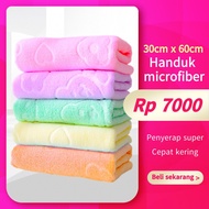 Small Towel 30cm x 60cm Face Towel/ 35cm x 35cm Face Towel/