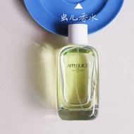 น้ำหอม Zara Juice Apple Rose Mini Spray น้ำหอมกลิ่นผลไม้สำหรับผู้หญิง น้ำหอมกลิ่นดอกไม้ น้ำหอมปรับแต