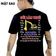 Excellent Komatsu Rental Life T-shirt in 2 colors white and black (printed on the back) baju t shirt