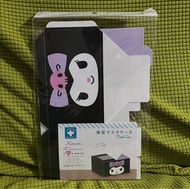 Kuromi 口罩盒 多用途盒 mask case