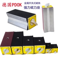 German pdok Magnet Switch Cable Cutting Fixed Powerful Magnetic Holder Strong Magnetic PD-101 Magnet
