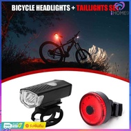 【มาถึงภายใน 2 วัน】🚚จักรยานแบบชาร์จ USB ไฟท้าย LED ชุดไฟหน้าจักรยานกันน้ำ ไฟหน้า ไฟท้าย Night Ridding Safety Warning อุปกรณ์เสริมสำหรับปั่นจักรยาน