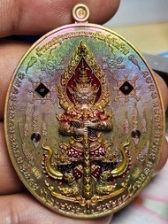 ท้าวเวสสุวรรณมหายันต์พันล้าน รุ่น แรก รวยทันที เนื้อมหาชนวนผิวรุ้ง ลงยา 2 หน้า เลขโค๊ต 69